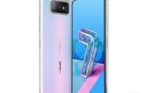 华硕ZenFone 7 Pro（8GB/256GB/全网通/5G版）参数及手机配置介绍