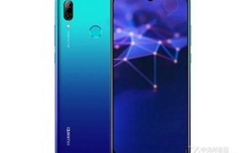 Huawei P Smart 2019 (Full Netflix) Parameters and Phone Configuration Introduction