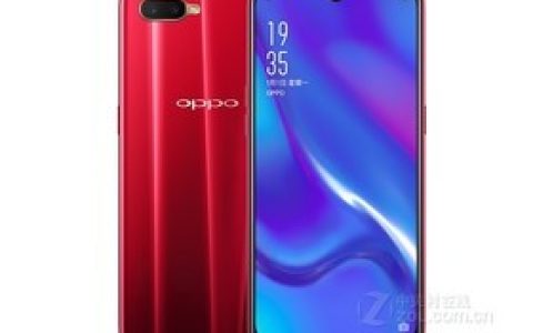 OPPO K1 (4GB RAM/Full Netcom) Parameters and Phone Configuration Introduction