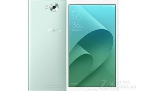 华硕ZenFone 4 Selfie Lite（全网通）参数及手机配置介绍