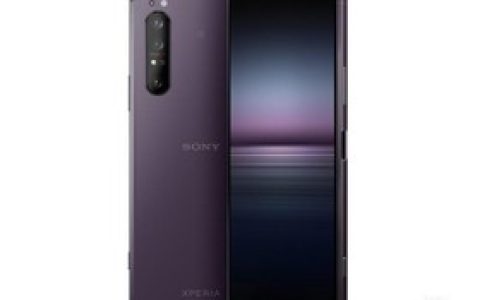 索尼Xperia 1 II（12GB/256GB/全网通/5G版）参数及手机配置介绍