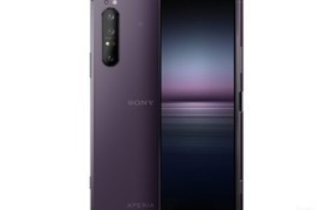 索尼Xperia 1 II（8GB/256GB/全网通/5G版）参数及手机配置介绍