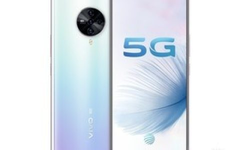 Vivo S6 (8GB/256GB/Full Netcom/5G Edition) Parameters and Phone Configuration Introduction