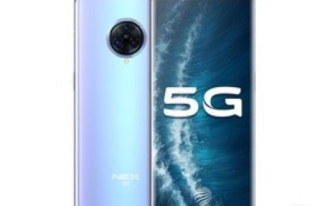 vivo NEX 3S（12GB/256GB/全网通/5G版）参数及手机配置介绍