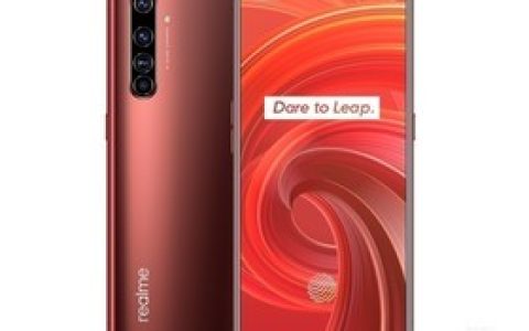 True Me X50 Pro (8GB/256GB/Full Netcom/5G Edition) Parameters and Phone Configuration Introduction