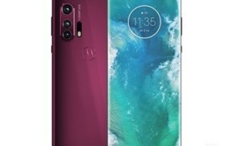 Moto edge+（12GB/256GB/全网通/5G版）参数及手机配置介绍