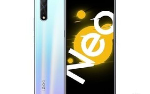 iQOO Neo 855竞速版（8GB/128GB/全网通）参数及手机配置介绍