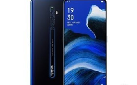 OPPO Reno2 Z（8GB/128GB/全网通）参数及手机配置介绍