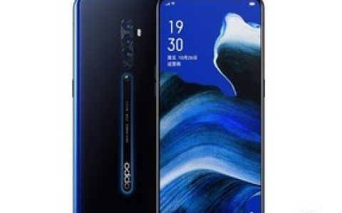 OPPO Reno2（8GB/128GB/全网通）参数及手机配置介绍