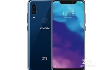 ZTE AXON 9 Simplicity (6GB/64GB/Full Netcom) Parameters and Phone Configuration Introduction