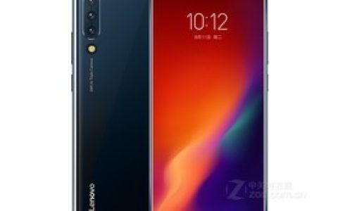 联想Z6（8GB/128GB/全网通）参数及手机配置介绍