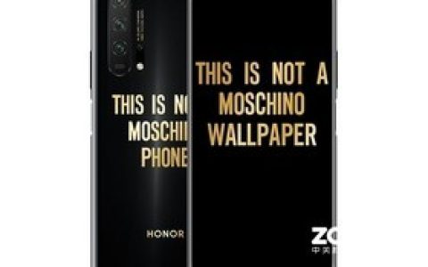 荣耀20 PRO（8GB/256GB/ X MOSCHINO 联名版）参数及手机配置介绍