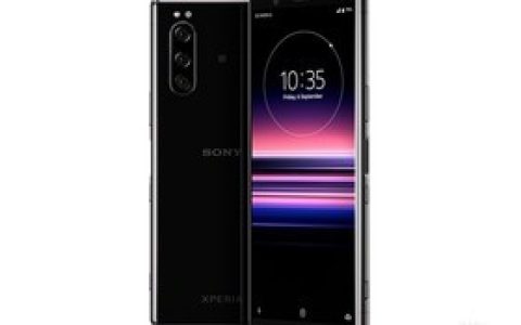 索尼Xperia 5（6GB/128GB/全网通）参数及手机配置介绍