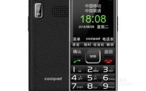 Coolpad S628 (Mobile/Unicom 2G) parameters and phone configuration introduction