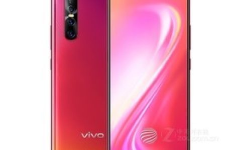 vivo S1 Pro（8GB/128GB/全网通）参数及手机配置介绍