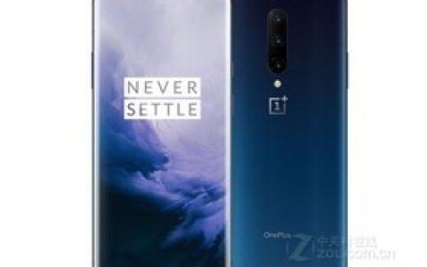 一加7 Pro（12GB/256GB/全网通）参数及手机配置介绍