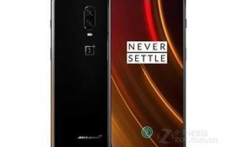 OnePlus 6T McLaren Special Edition (Full Netflix) parameters and phone configuration introduction