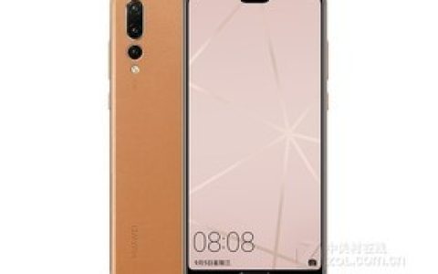 Huawei P20 Pro (Leather Limited Edition/8GB RAM/All Netcom) parameters and phone configuration introduction