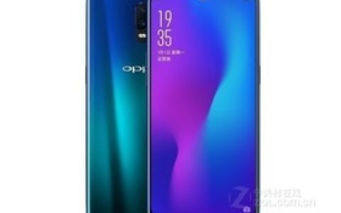 OPPO R17 (6GB RAM/Full Netcom) Parameters and Phone Configuration Introduction