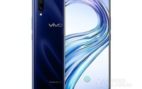 vivo X23（全网通）参数及手机配置介绍