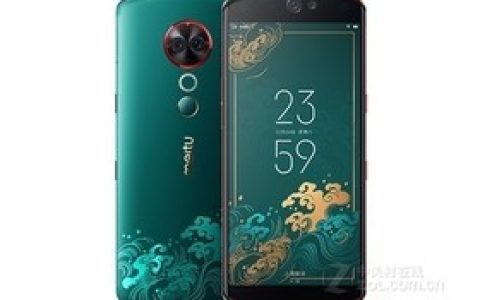 Meitu T9 Summer Palace Limited Edition (4GB RAM/Full Netcom) parameters and phone configuration introduction