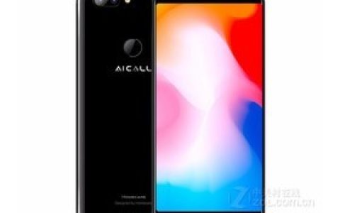 汇威AICALL S9（全网通）参数及手机配置介绍