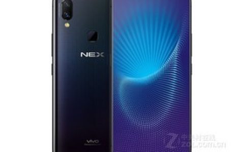 vivo NEX（6GB RAM/全网通）参数及手机配置介绍