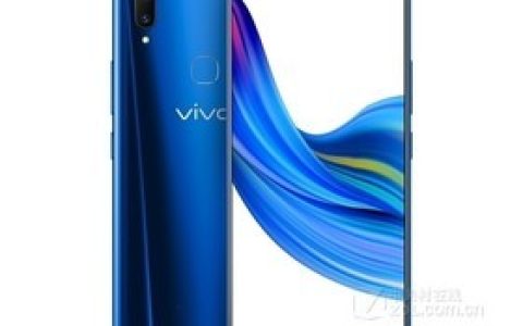 vivo Z1（4GB RAM/全网通）参数及手机配置介绍