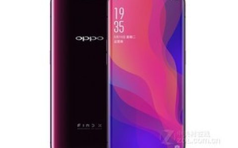 OPPO Find X (Standard Edition / Full Netcom) parameters and phone configuration introduction