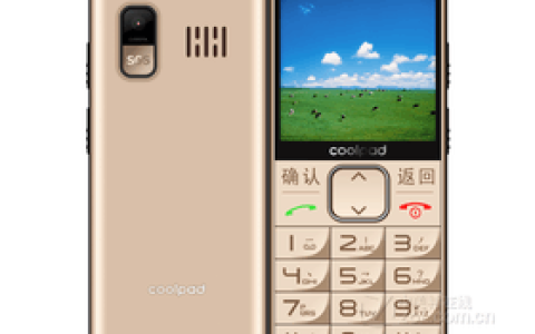 Coolpad S618 (Telecom 2G) parameters and phone configuration introduction