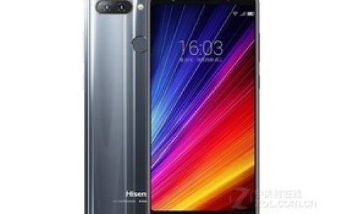 Hisense V+ (Full Netcom) parameters and phone configuration introduction