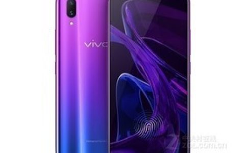 vivo X21屏幕指纹版（全网通）参数及手机配置介绍