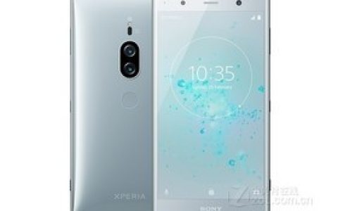 索尼Xperia XZ2 Premium（双4G）参数及手机配置介绍