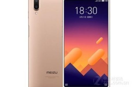 Meizu Meilan E3 (Full Netcom) parameters and phone configuration introduction