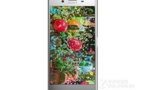 索尼Xperia XZ Pro（全网通）参数及手机配置介绍