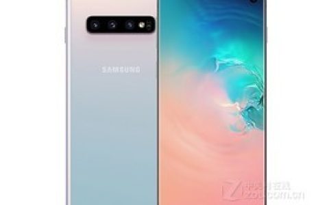 三星Galaxy S10（全网通）参数及手机配置介绍