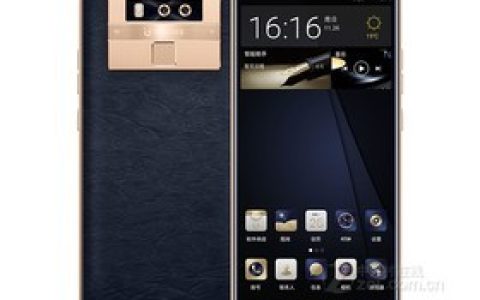 Golden M7 Plus (Full Netcom) parameters and phone configuration introduction