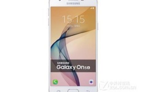 三星2016版GALAXY On5（G5528/移动4G）参数及手机配置介绍