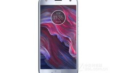 Moto X4（全网通）参数及手机配置介绍