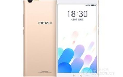 Meizu Meilan E2 (3GB RAM/Full Netcom) parameters and phone configuration introduction