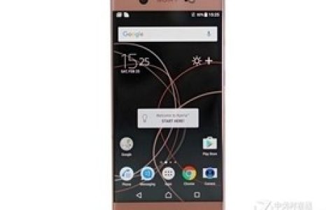 Sony Xperia XA1 Ultra (Dual 4G) Parameters and Phone Configuration Introduction