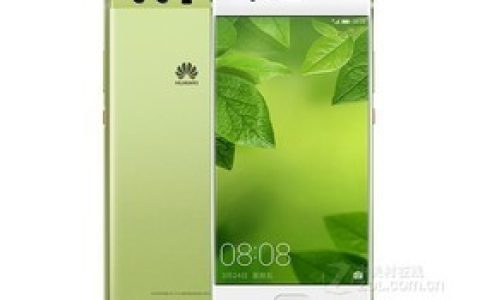 Huawei P10 Plus (VKY-AL00/6GB RAM All-Network) Parameters and Phone Configuration Introduction