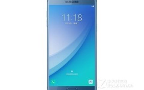 三星GALAXY C5 Pro（C5010/全网通）参数及手机配置介绍