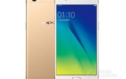 OPPO A57 2016版参数及手机配置介绍