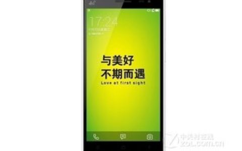 海信I632M（移动4G）参数及手机配置介绍