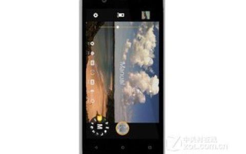 Kodak Ektra (Mobile 4G) Parameters and Phone Configuration Introduction