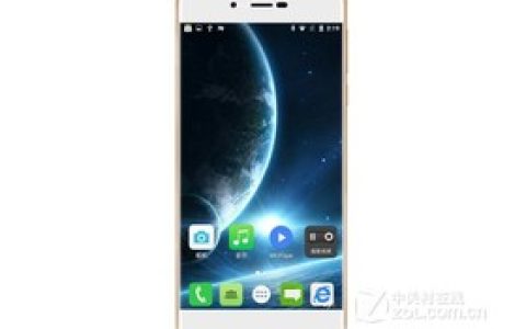 Quan Pu QU1 MEMS Laser Projection Phone (Dual 4G) parameters and phone configuration introduction