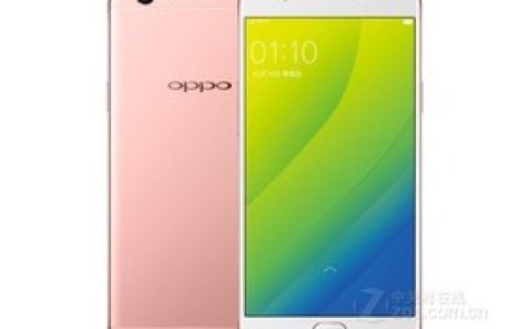 OPPO A59s（全网通）参数及手机配置介绍