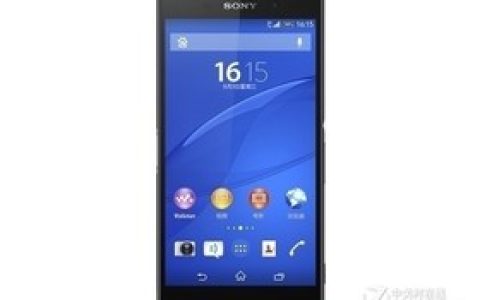 索尼Xperia Z3（双卡版/双4G）参数及手机配置介绍