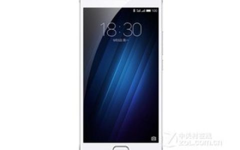 Meizu Meilan Max (Full Netcom) parameters and phone configuration introduction